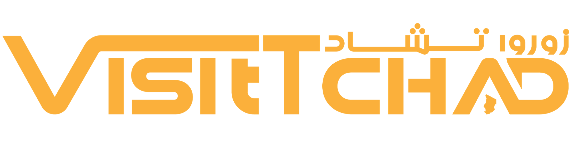 VISIT TCHAD
